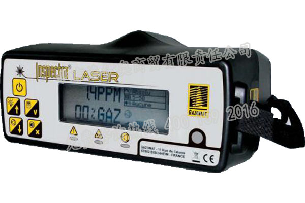 佳德玛便携式激光甲烷检测仪Inspectra laser